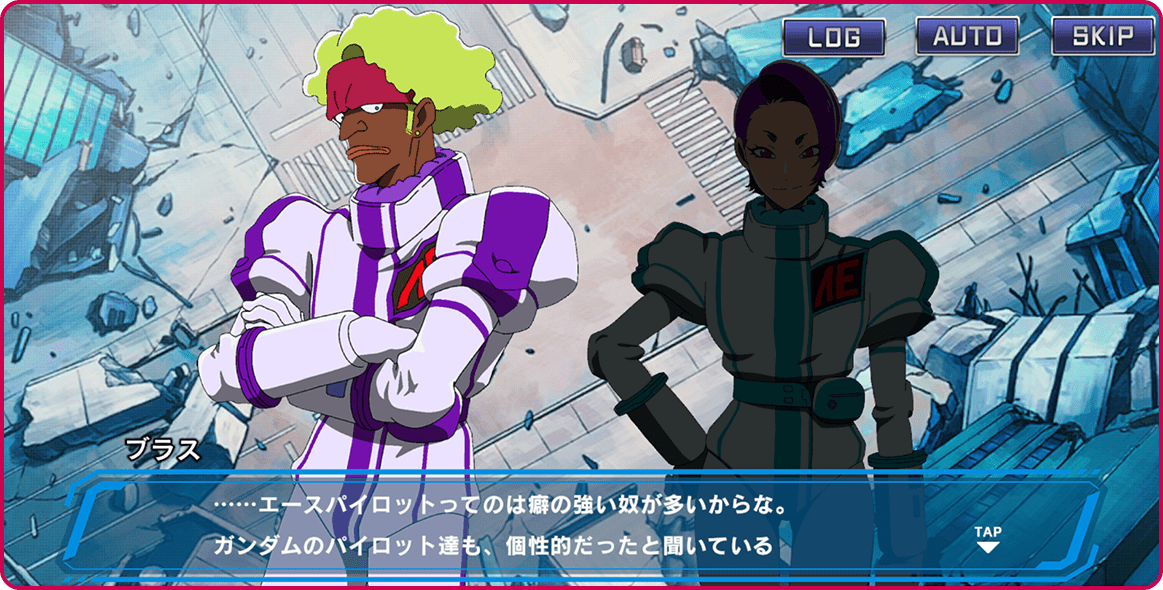 ブラス・コーウェル 1