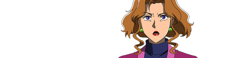 クレナ・ハクセル