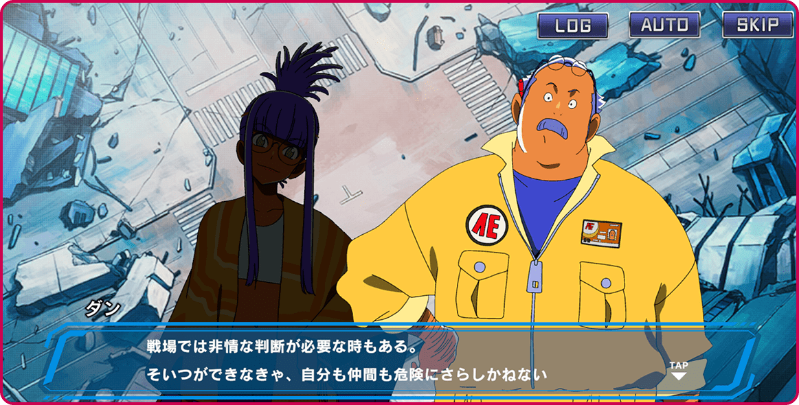 ダン・オールディス 2