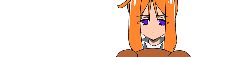 謎の少女