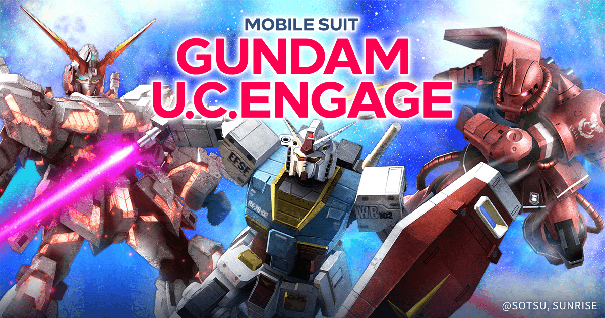 Mobile Suit Gundam U.C. ENGAGE.