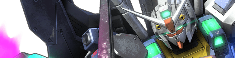 スーパーエンゲージガンダム